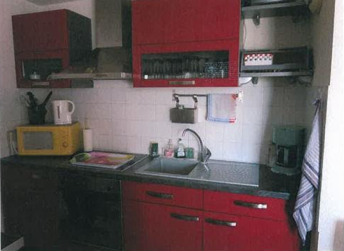 BOURGES, Appartement T2 34m², Balcon