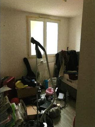 TREMBLAY EN FRANCE, Maison T4 81m², Jardin
