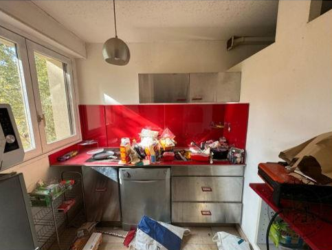 FREJUS, Studio 29m², Balcon