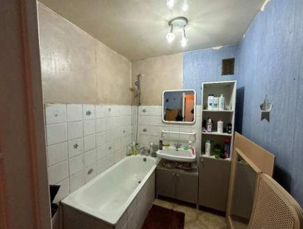 GRIGNY, Appartement T3 81m², Parking