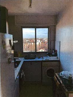 LES PAVILLONS SOUS BOIS, Appartement T2 42m², Balcon