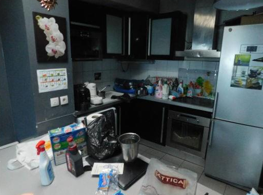 LES MUREAUX, Appartement T2 41m²