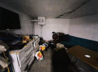 LA COURNEUVE, Immeuble de 180m²