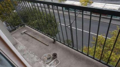 PARIS 13EME, Appartement T2 41m², Balcon