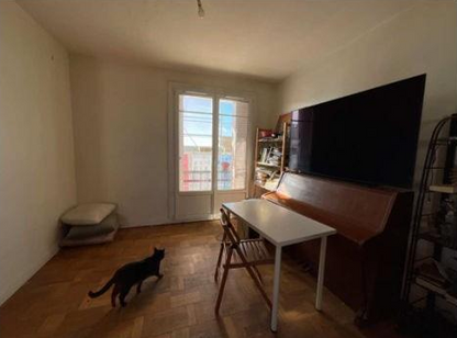 LYON 8EME, Appartement T5 84m², Balcon