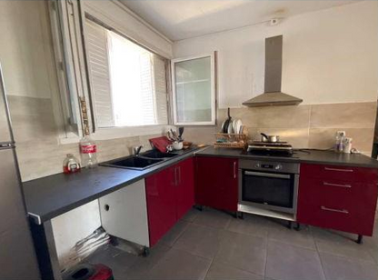 LYON 8EME, Appartement T5 84m², Balcon