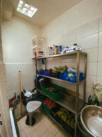 SAINT DENIS, Local commercial 63m², Réserve