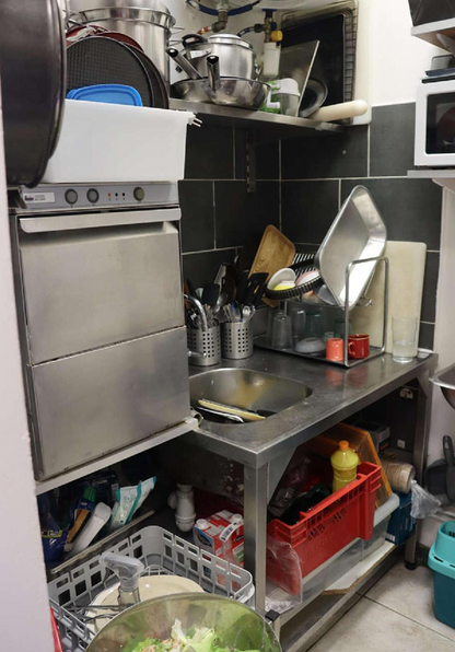 NANTES, Local commercial 28m², Terrasse