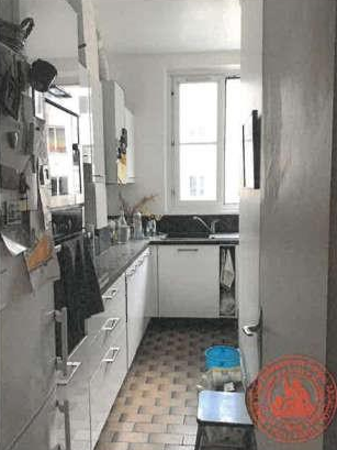 PARIS 11EME, Appartement T2 52m²